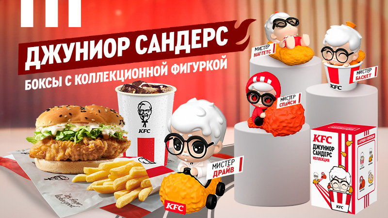 Долгожданные боксы 🔥